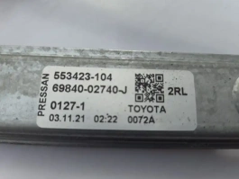 Стеклоподъемный механизм toyota corolla e210  2018- задн. лев.