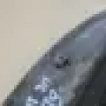 Молдинг бампера Mitsubishi Outlander 3 Молдинг бампера Mitsubishi Outlander 3