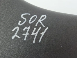 Обшивка двери багажника kia sorento prime um 2014-2020 задн. 