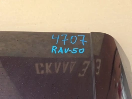 Спойлер toyota rav4 50 xa50 2018- задн. 