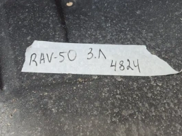 Подкрылок toyota rav4 50 xa50 2018- задн. лев.
