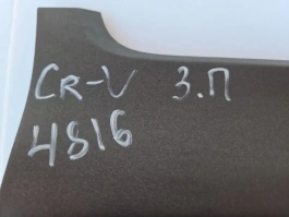 Молдинг двери honda crv 4 rm 2012-2018 задн. прав.
