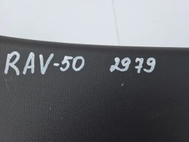 Обшивка двери багажника toyota rav4 50 xa50 2018-  