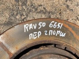 Диск тормозной toyota rav4 50 xa50 2018- перед. 