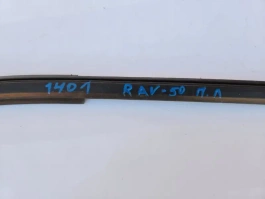 Бархотка двери toyota rav4 50 xa50 2018- перед. лев.