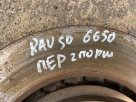 Диск тормозной toyota rav4 50 xa50 2018- перед. 